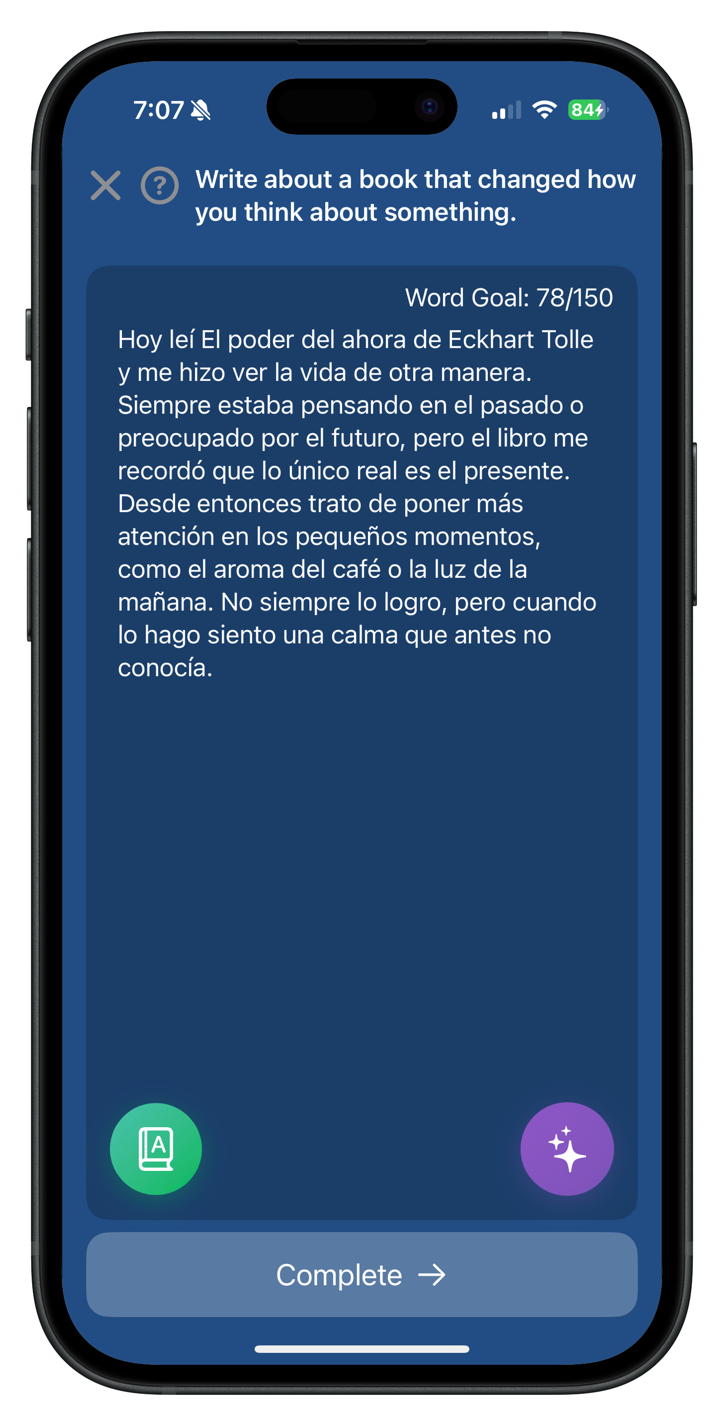 Journal feature screenshot